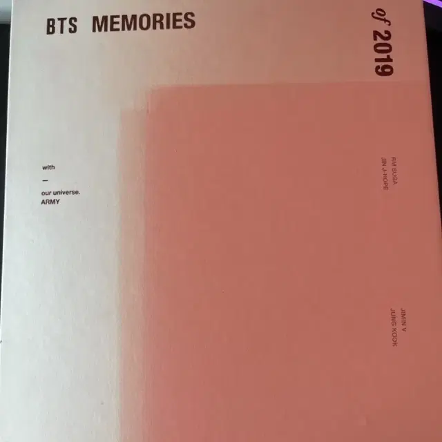 방탄 메모리즈 2019