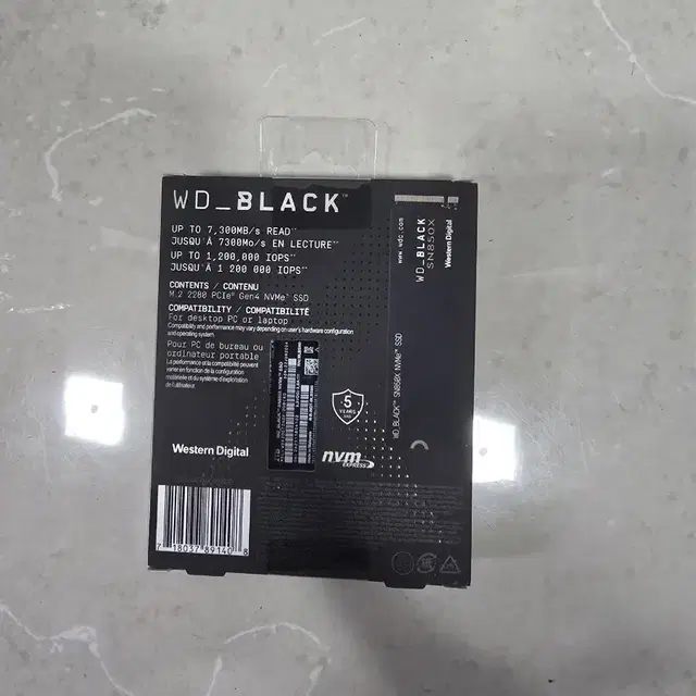 WD BLACK SN850X 2TB nvme ssd 국내정품 미개봉 새제