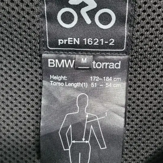 BMW 척추보호대(M)