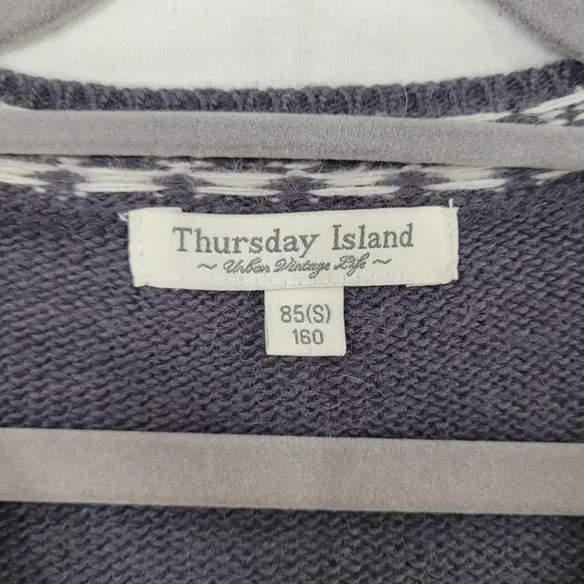 써스데이 아일랜드 Thursday Island 니트 가디건 S