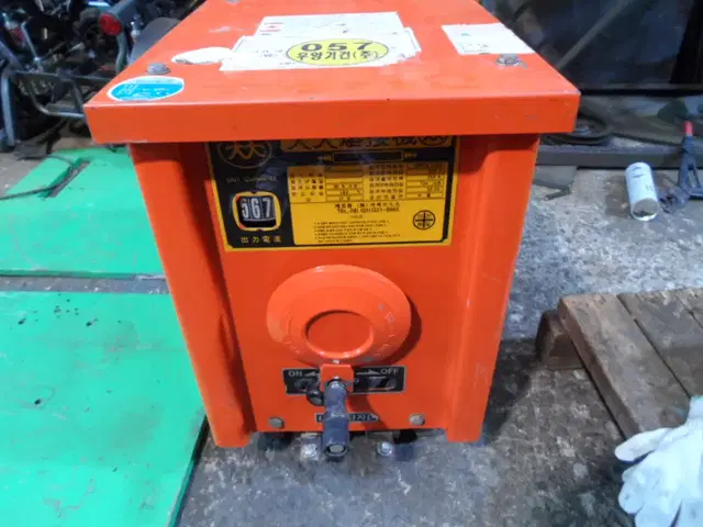 대대 교류아크용접기 20kva 12kw 전격방지기부착