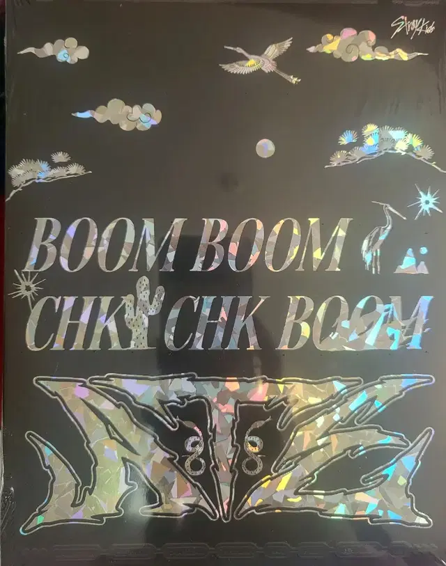 [미개봉] 스키즈 한정반 에이트 칙칙붐 / ate chk chk boom