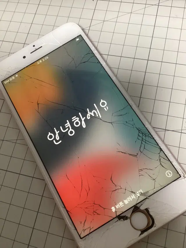 부품용 아이폰 6s+ 로즈골드 (설명 잘 보고 연락주세요,,)