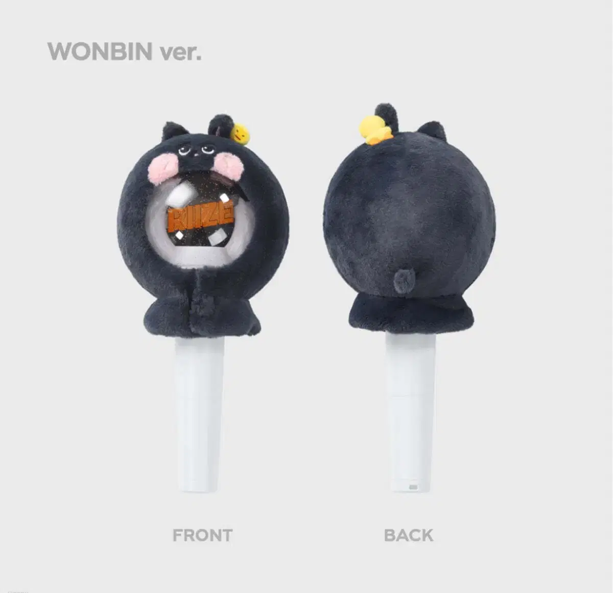 Wonbin Tonandeok lightstick cape cover