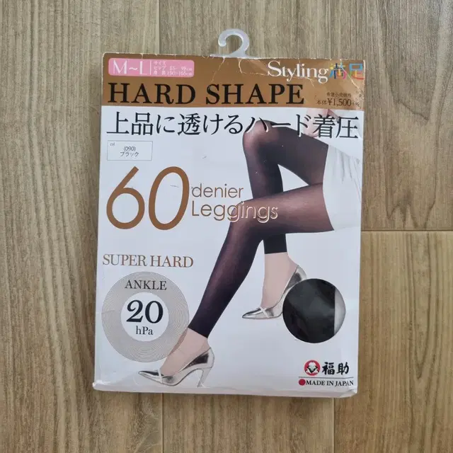 일본수입 후쿠스케 HARD SHAPE 레깅스 착압레깅스스타킹