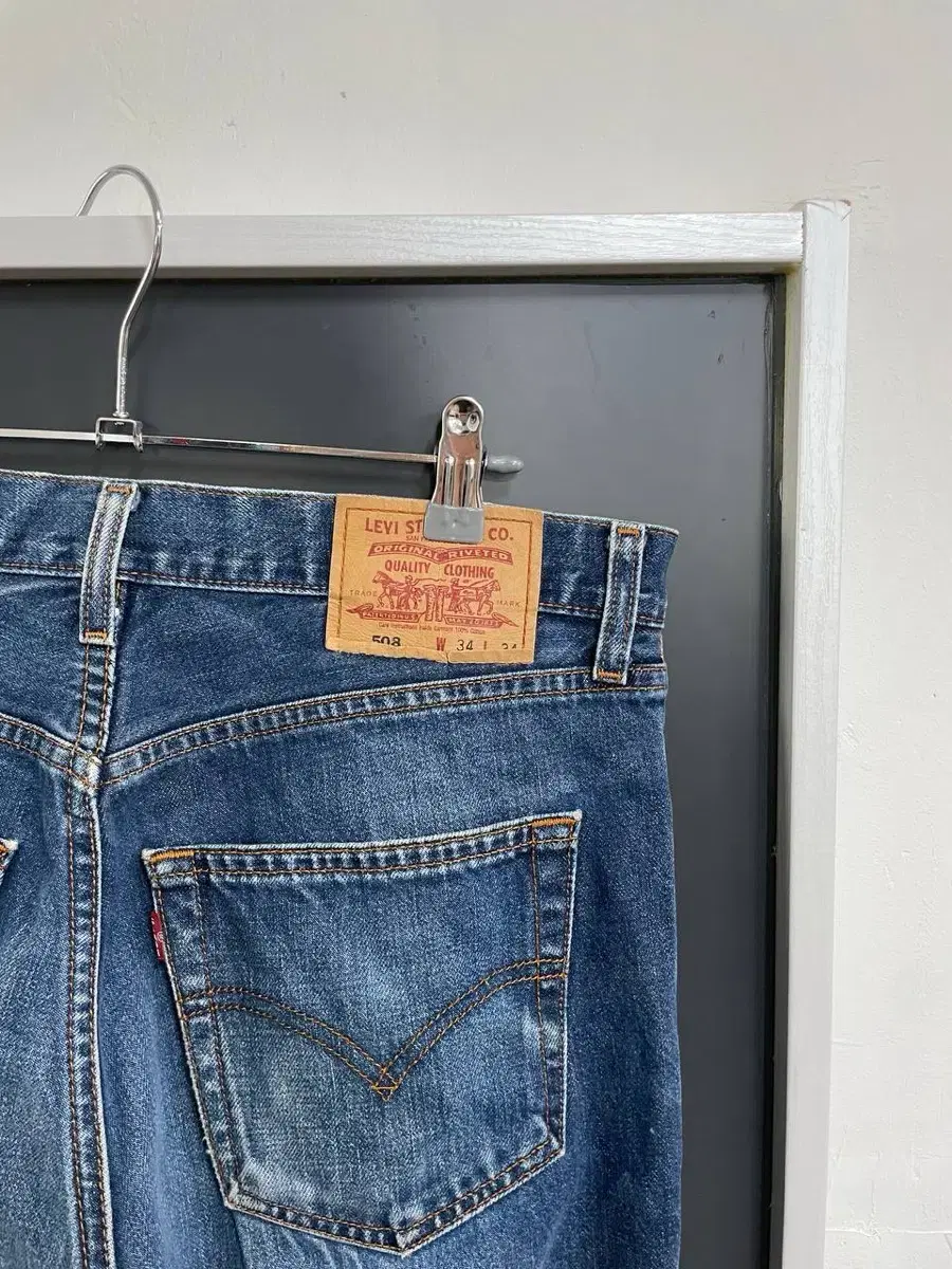 [32] Levi's 508 Vintage Denim Jeans