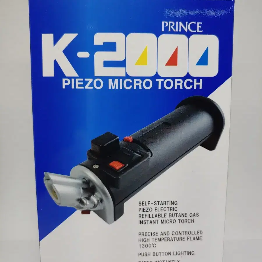 프린스 K-1000/ 프린스 K-2000/ 신후지 rz511CR/ 프린스