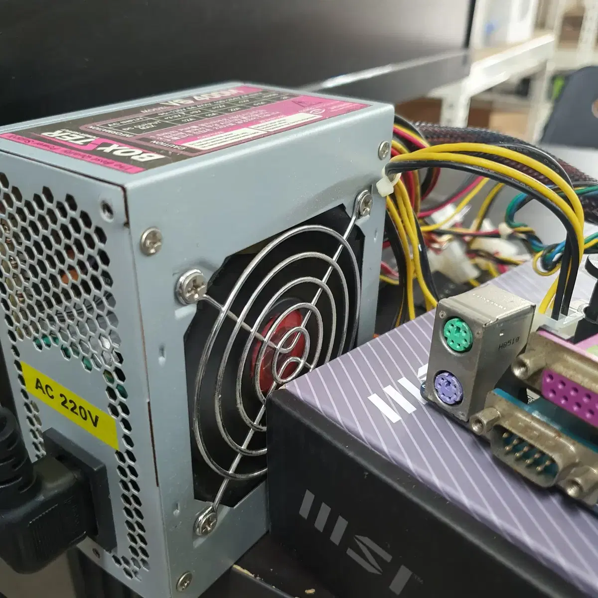 [무료배송] 중고 전압이 부족한 M-ATX 파워서플라이