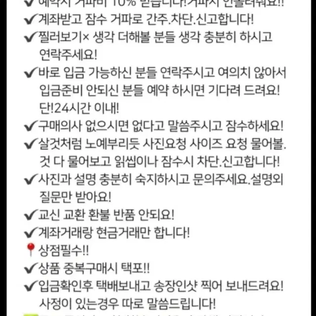 루이비통 큰 악세수아