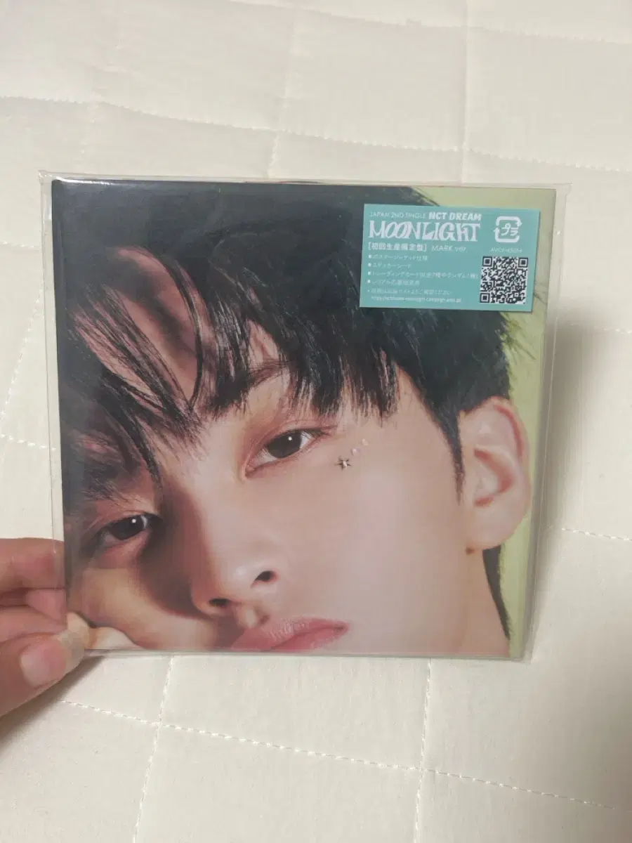 NCT Dream mark Moonlight Japan unsealed Album