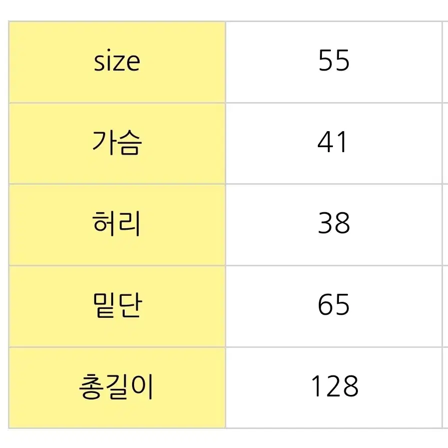 휴양지 롱원피스 민소매 도트 머메이드 드레스