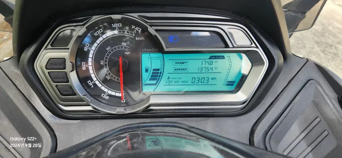 대림 QX125 20년식 13000Km