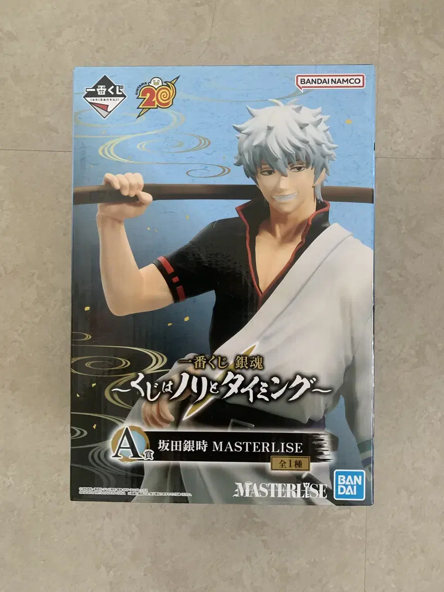 Gintama Ichibankuji Gintoki Phase A Figure Unsealed, Sub-Prizes