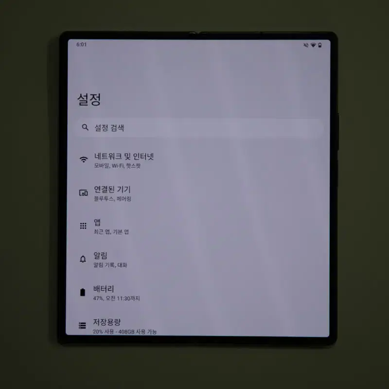 신품급 샤오미 미 믹스 폴드2 512GB 블랙 케이스포함 풀박스 팝니다