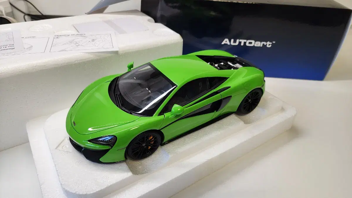 1:18 Autoart 맥라렌 570s 그린