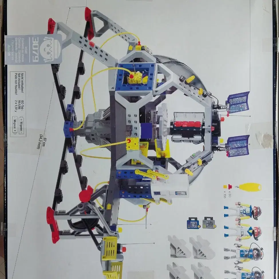 플레이모빌 우주인 기지(3079)