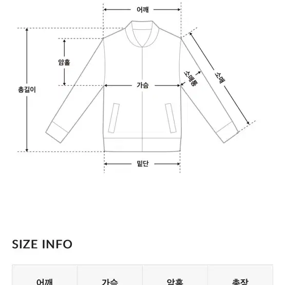 스트링 후드 조끼