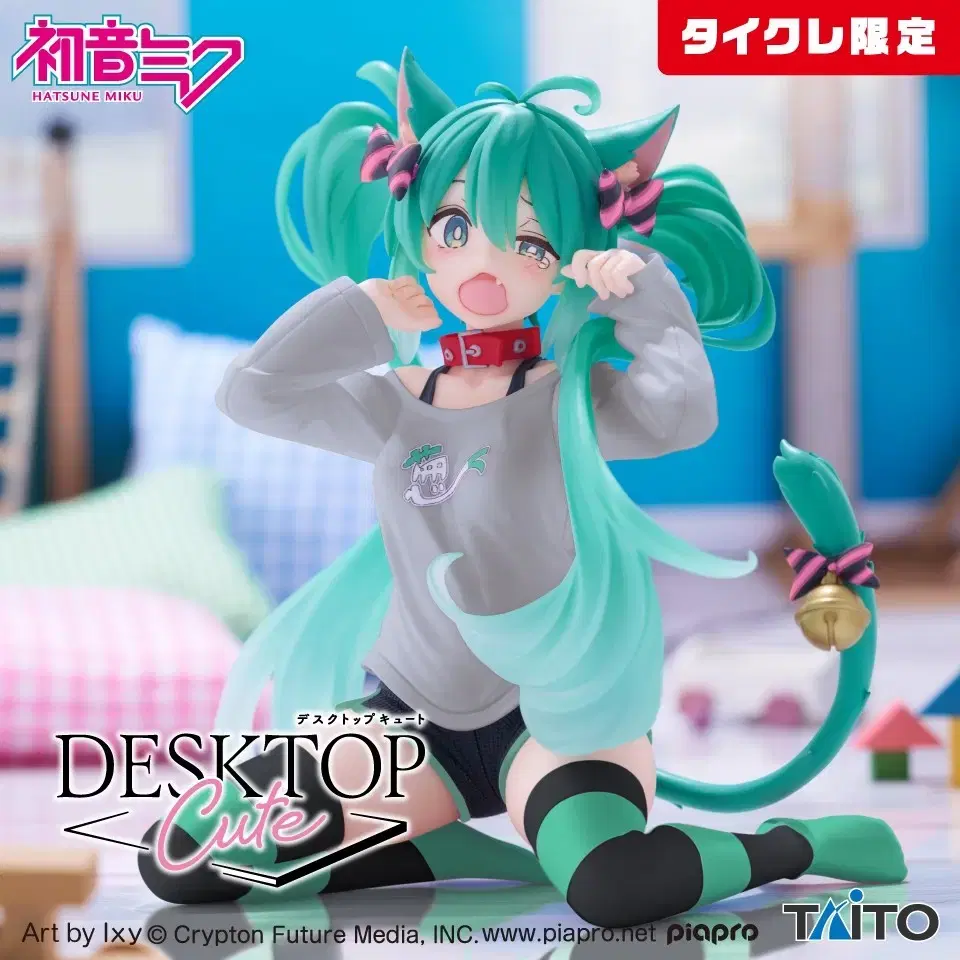 Taito Limited Hatsune Miku Desktop Cute Nekomimi Figure