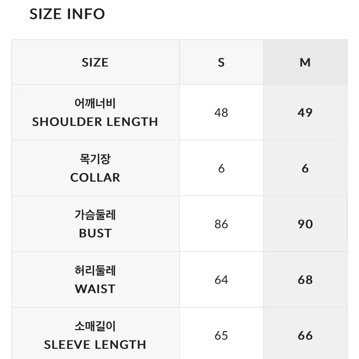 딘트-레오파드 언발 미니원피스