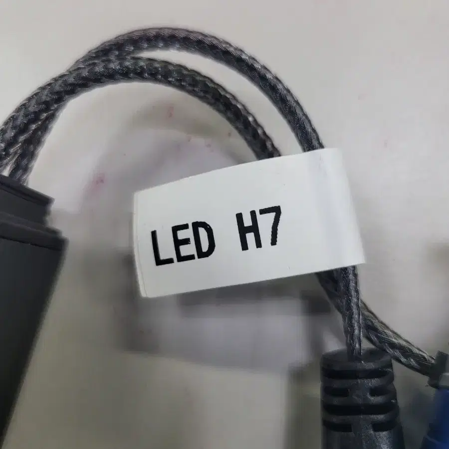 CBPZYUY 차량용 LED 터보 전조등  H7