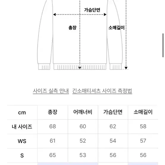 예일 후드티