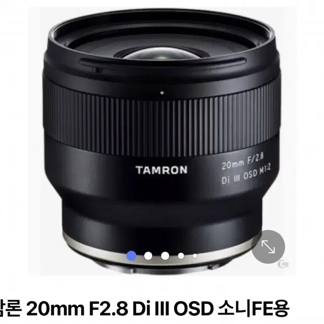 탐론 20mm 2.8 di3 osd