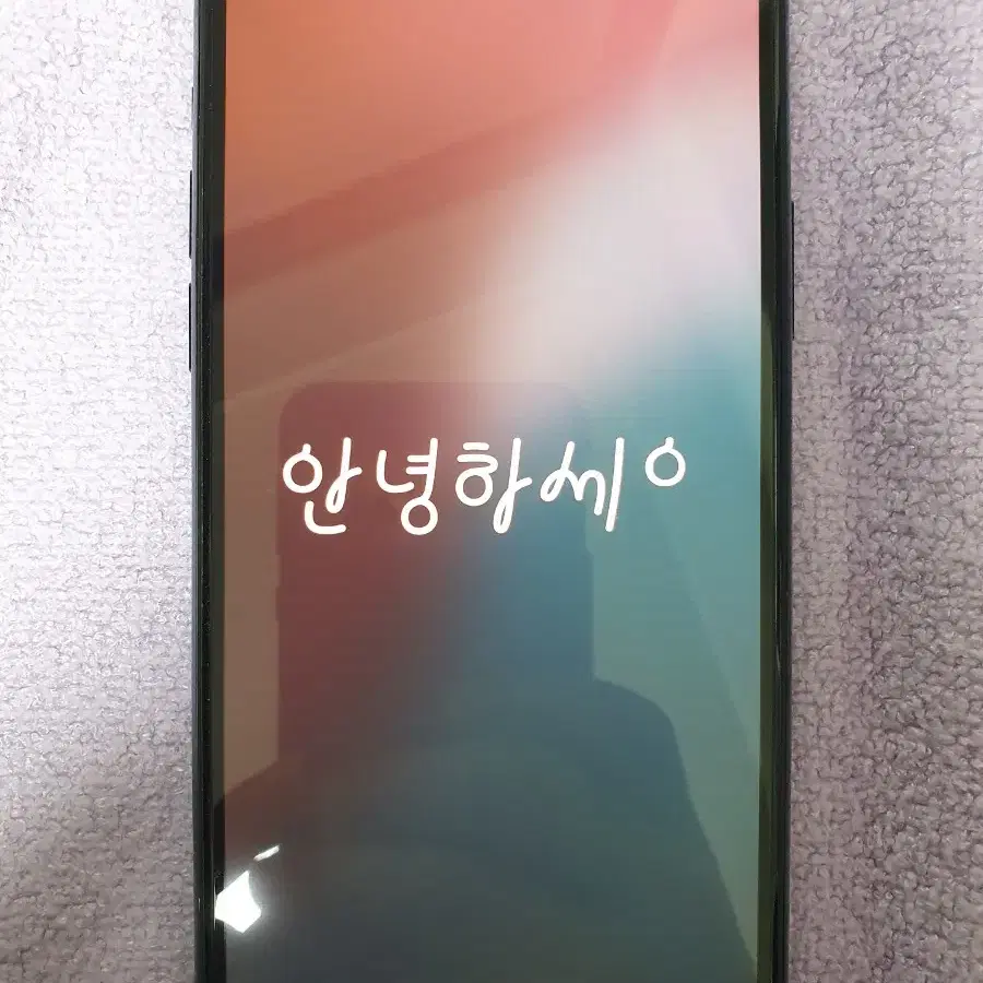 아이폰 11 프로 256GB 그린