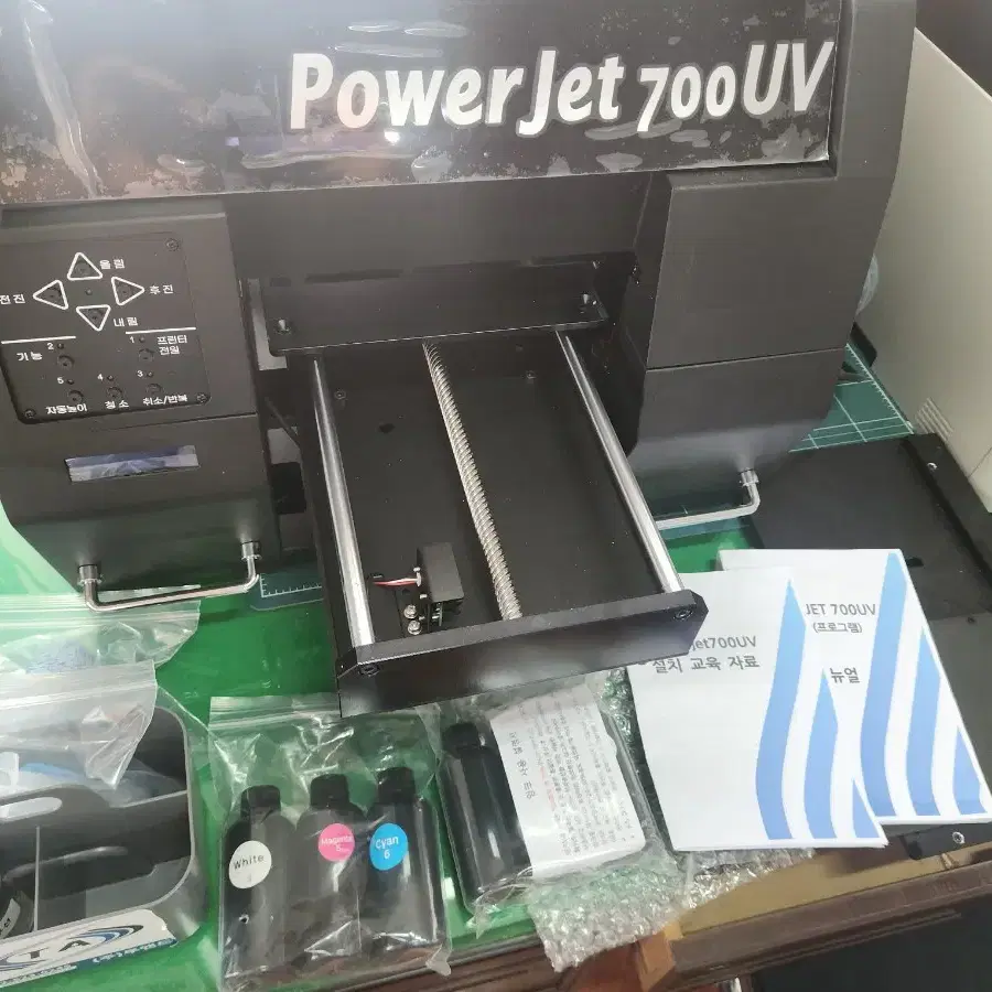 UV프린터 팝니다 투앤드 POWERJET 700UV 제품입니다(770만원