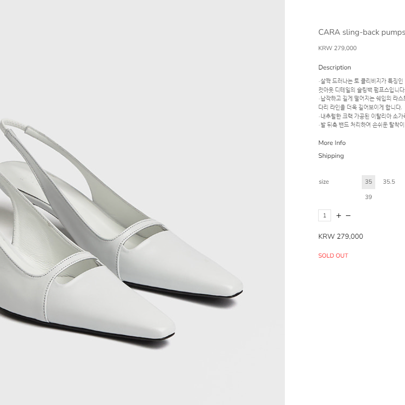 (구매) 피에톤 CARA sling-back pumps_white 35