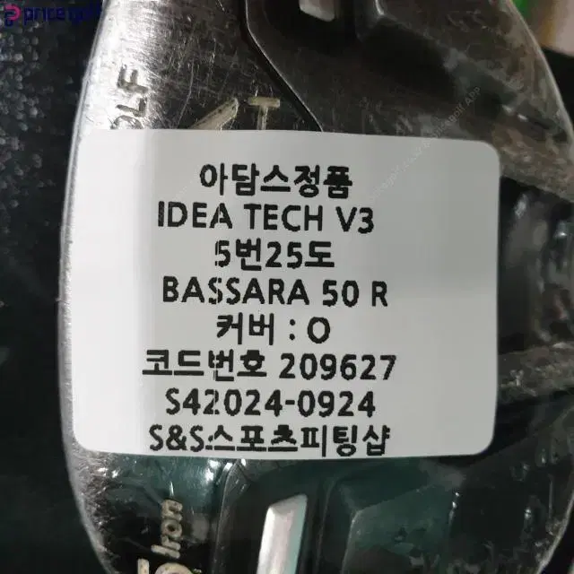 아담스정품 IDEA TECH V3 유틸 5번25도 BASSARA 5...