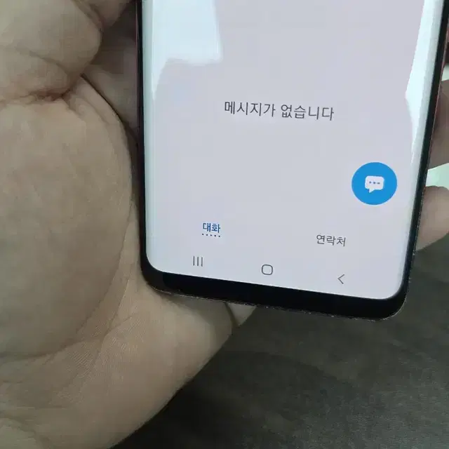 갤럭시s9 64gb 무잔상 판매