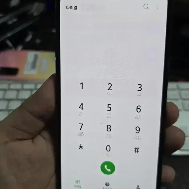 lg v50s 256gb 판매합니다