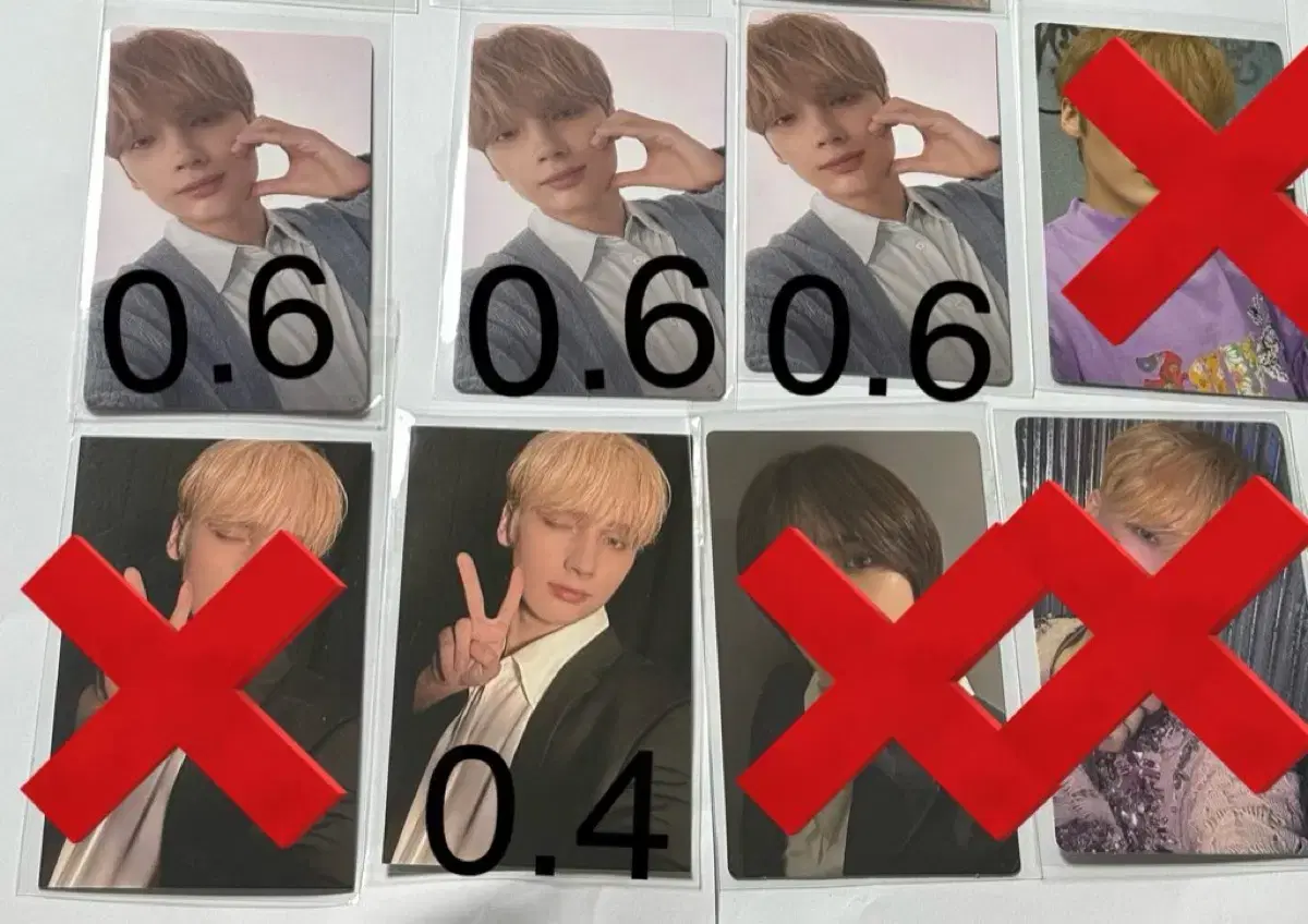 txt hueningkai photocard poka