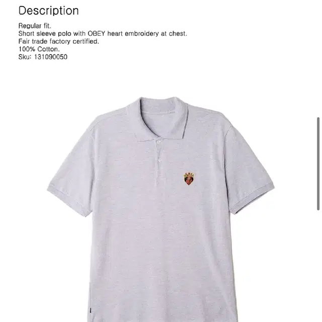 오베이 giant heart polo tee 회색 카라티 S 새상품