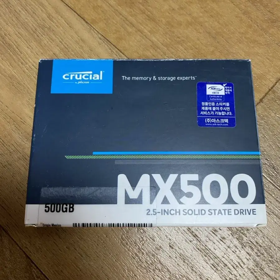 마이크론 crucial mx500 500GB