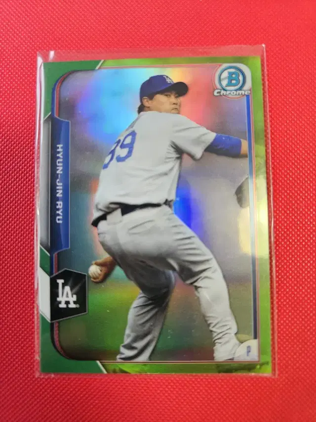 류현진 99장 한정 2015 Bowman Chrome 그린 리플렉터 카드