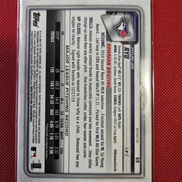 류현진 2020 Bowman Chrome 리플렉터 카드