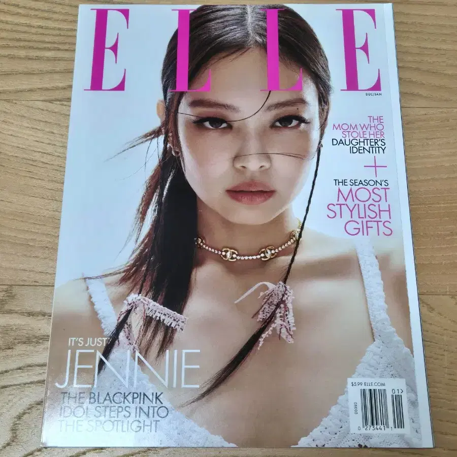 엘르 미국 ELLE USA 제니 잡지 (2022.12)