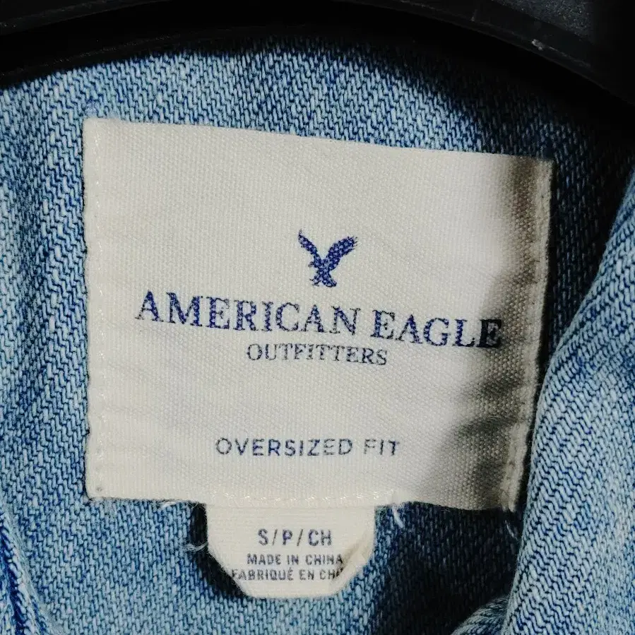 AMERICAN EAGLE 아메리칸 이글 긴팔 돌청 남방