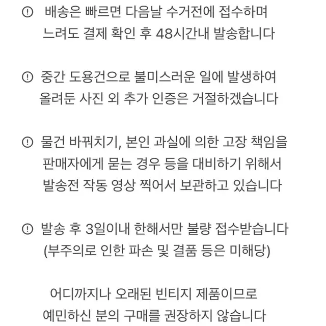 샘플O) Samsung VLUU 삼성 빈티지 디카 WP10 방수 카메라