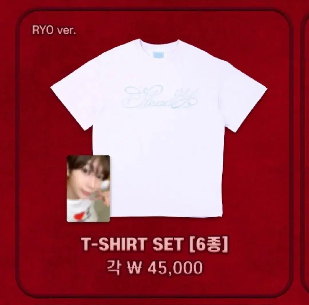 nct wish pop up t-shirt buncheol