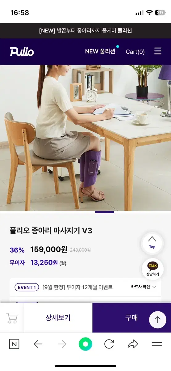 폴리오v3