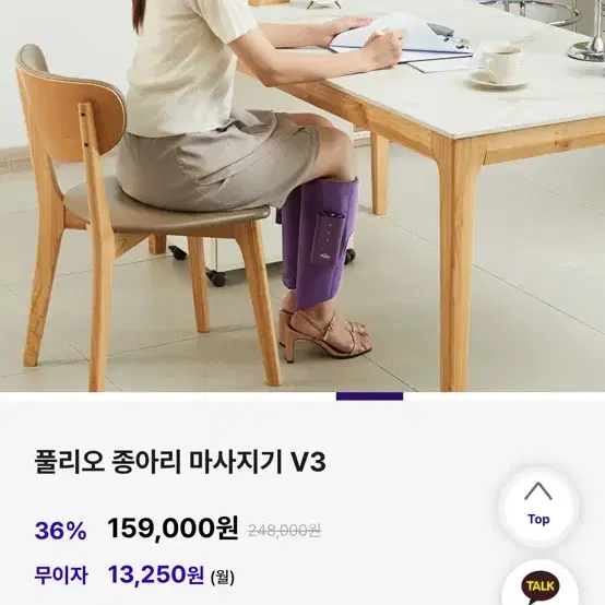 폴리오v3