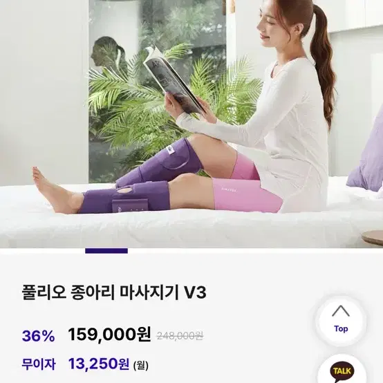 폴리오v3