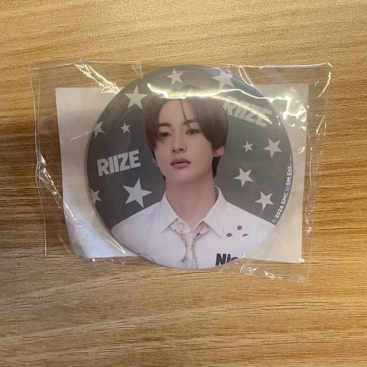 Rize Japan Hall Tour Random Toy Badge Chanyoung