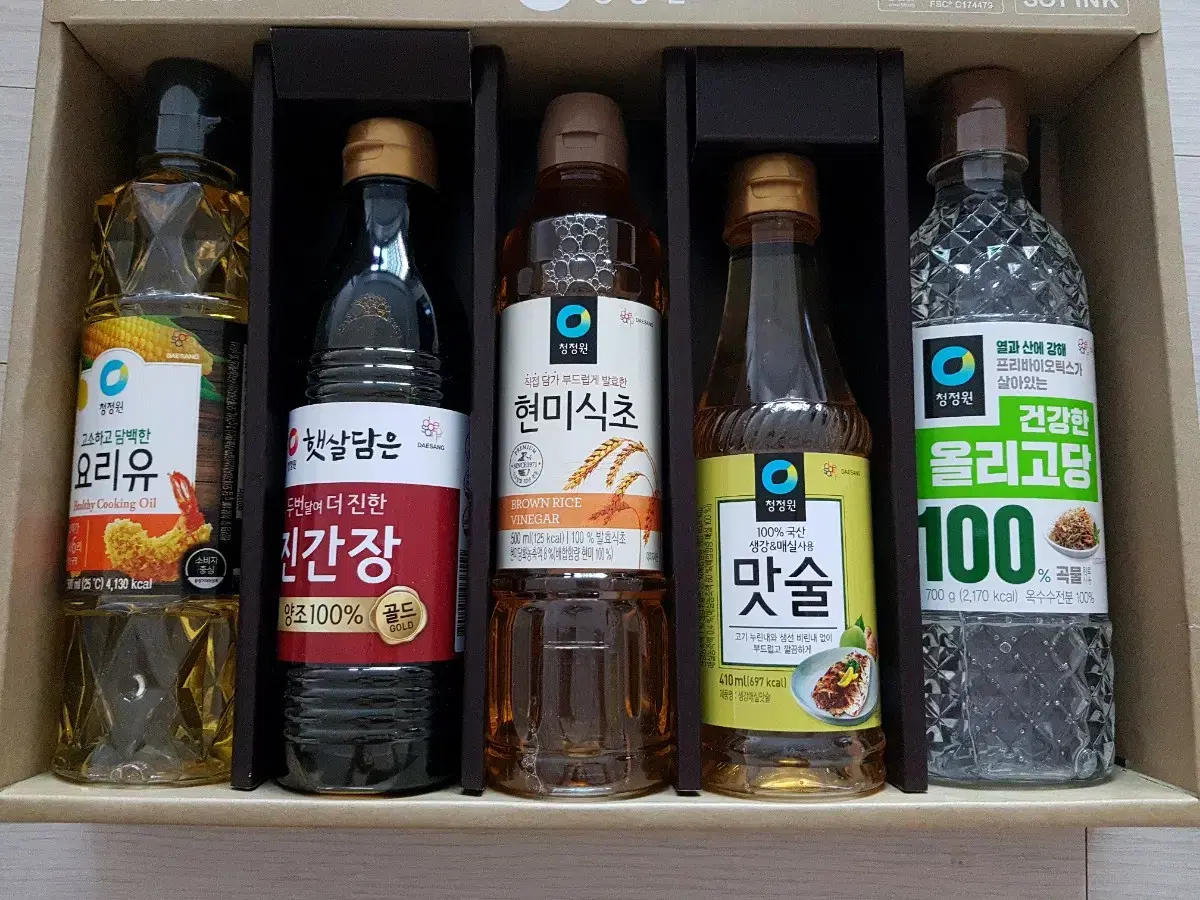 미개봉) 4종 간장 카롤라유 올리고당 식초 튀김 요리 양념 김치 반찬