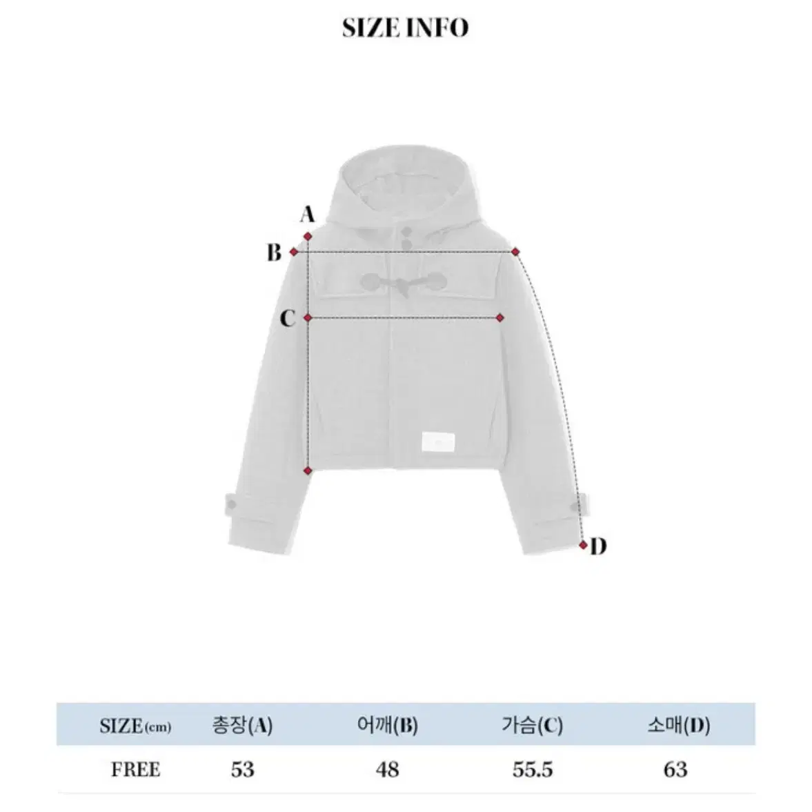 로씨로씨 더플코트