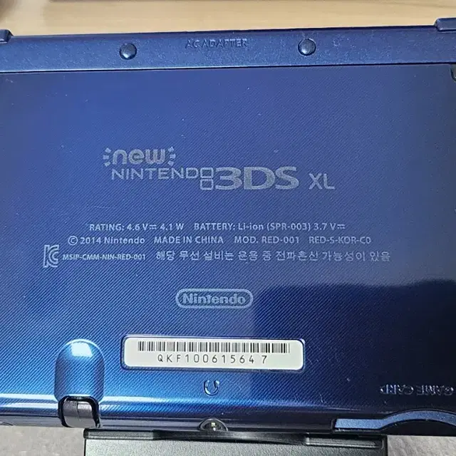 new 3ds xl 메탈릭블루 상하ips액정 포켓몬 뱅크