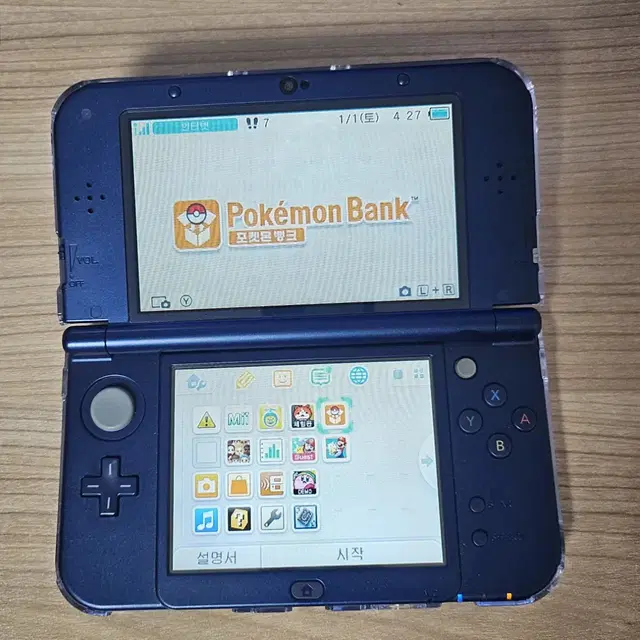 new 3ds xl 메탈릭블루 상하ips액정 포켓몬 뱅크