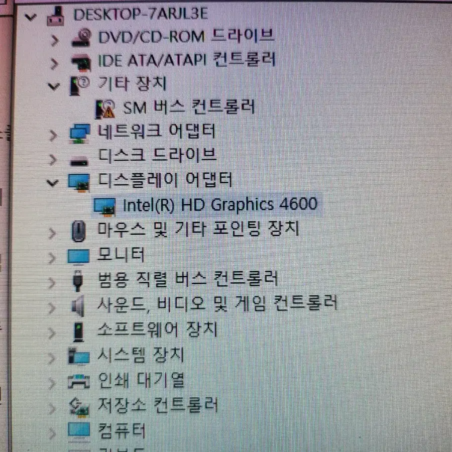 데스크탑 컴퓨터 i5 4670 i5 4세대 컴퓨터